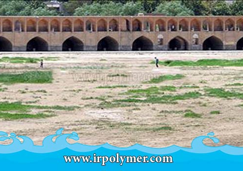 مخزن آب پلی اتیلن و گالوانیزه در اصفهان
